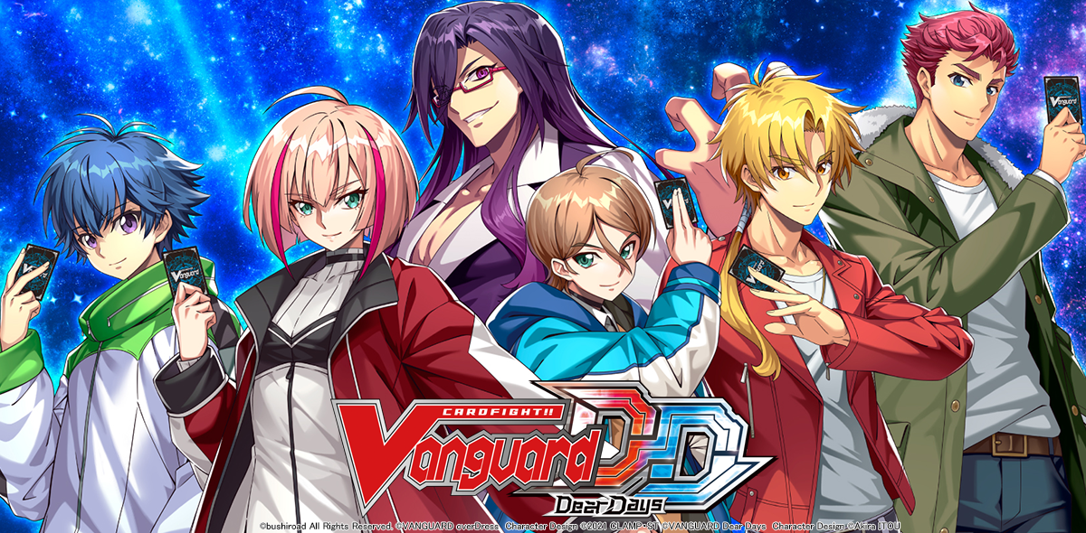 Cardfight!! Vanguard Dear Days