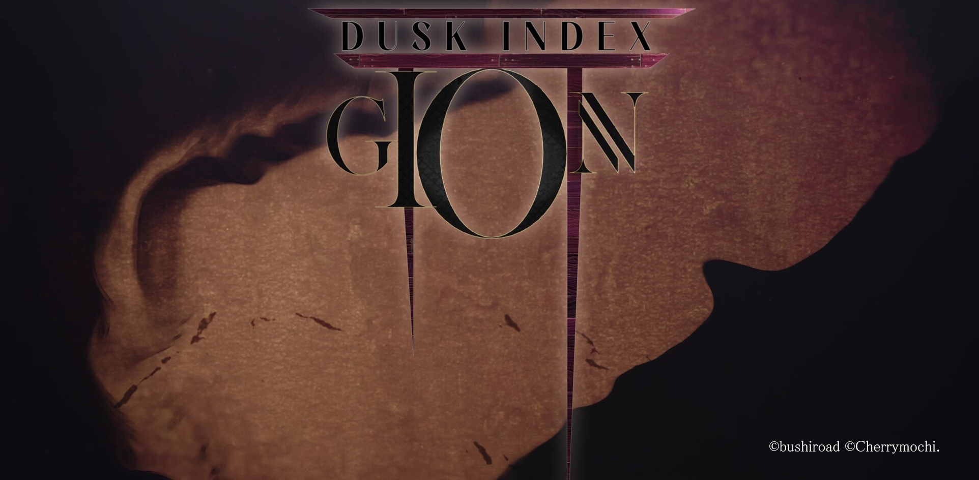 DUSK INDEX GION