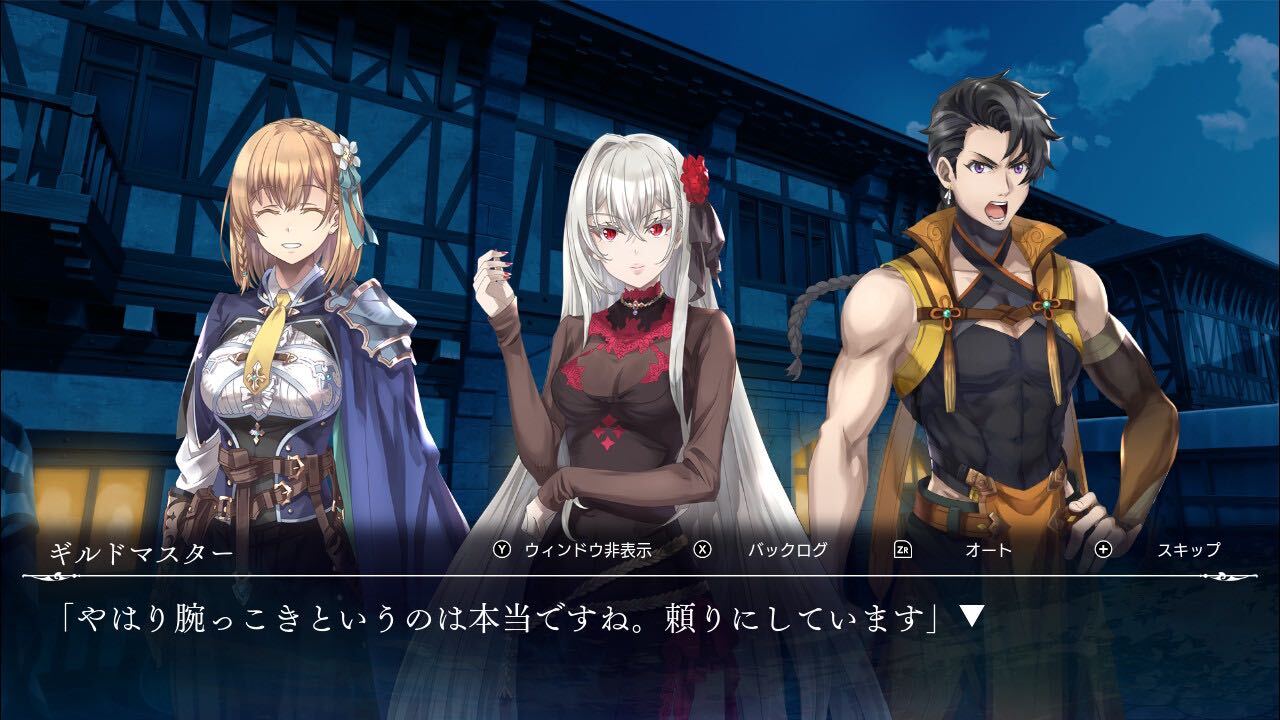 本格タクティクスRPGゲーム 『ゴブリンスレイヤー -ANOTHER