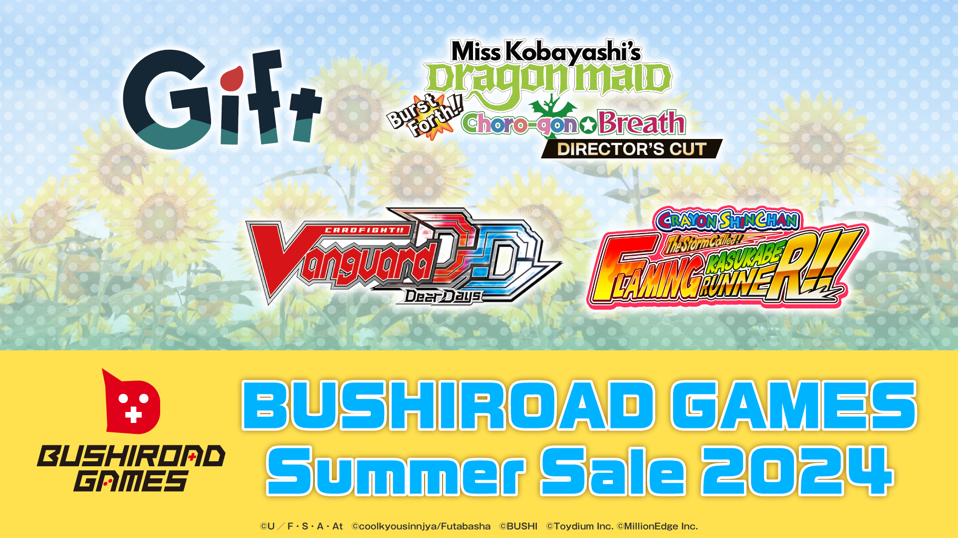 Console Games（digital version）Sale 【BUSHIROAD GAMES  Summer Sale 2024】
