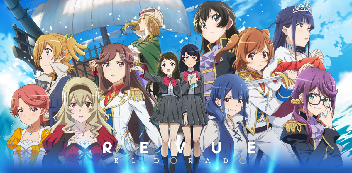 Revue Starlight El Dorado