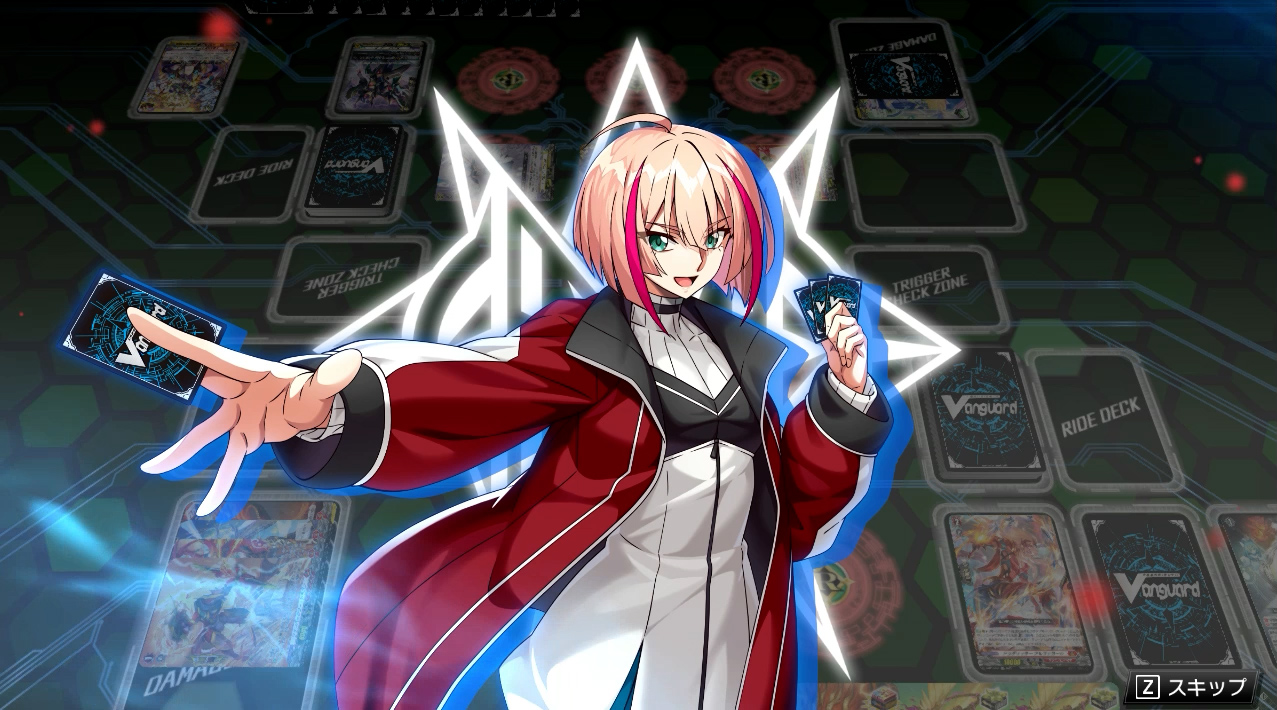 デジタル対戦カードゲーム 『カードファイト!! ヴァンガード デジタル対戦カードゲーム 『カードファイト!! ヴァンガード
